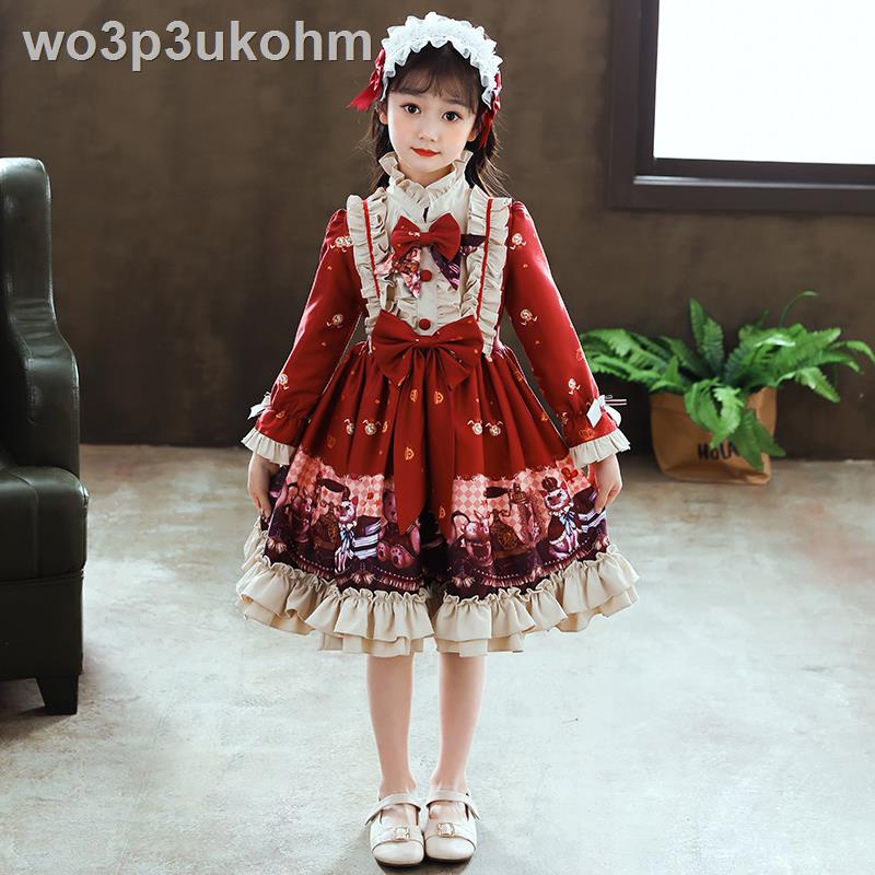 №Những cô gái mặc váy cổ áo vào mùa thu của Disney trẻ em