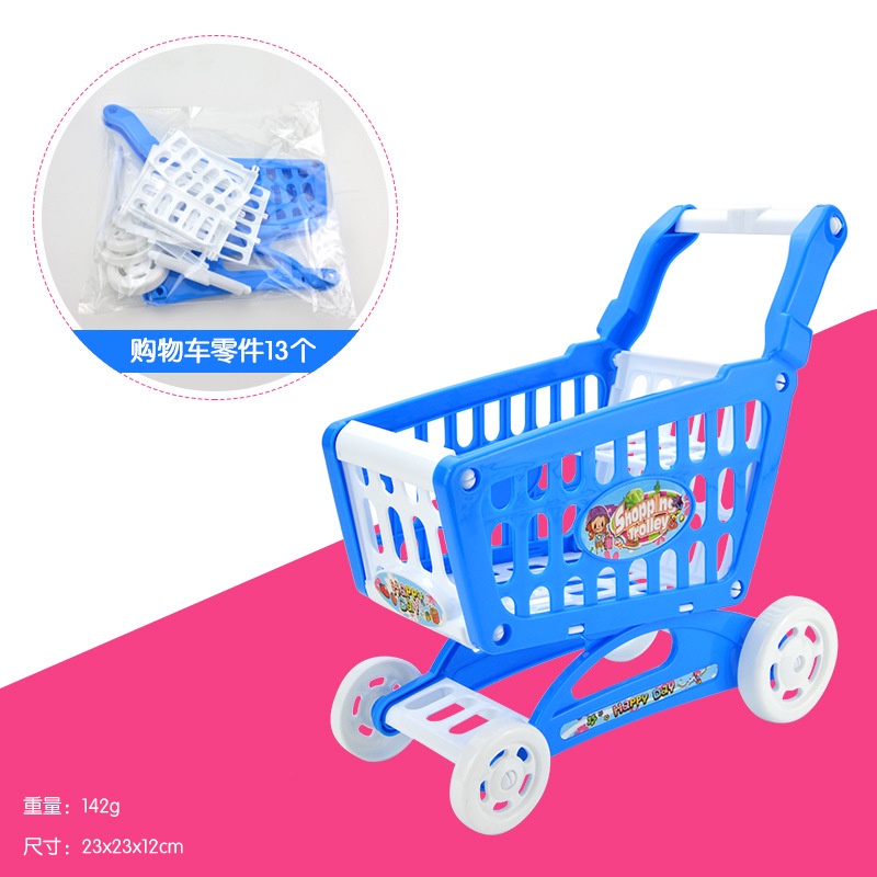 Xe đẩy siêu thị mini đồ chơi cho bé