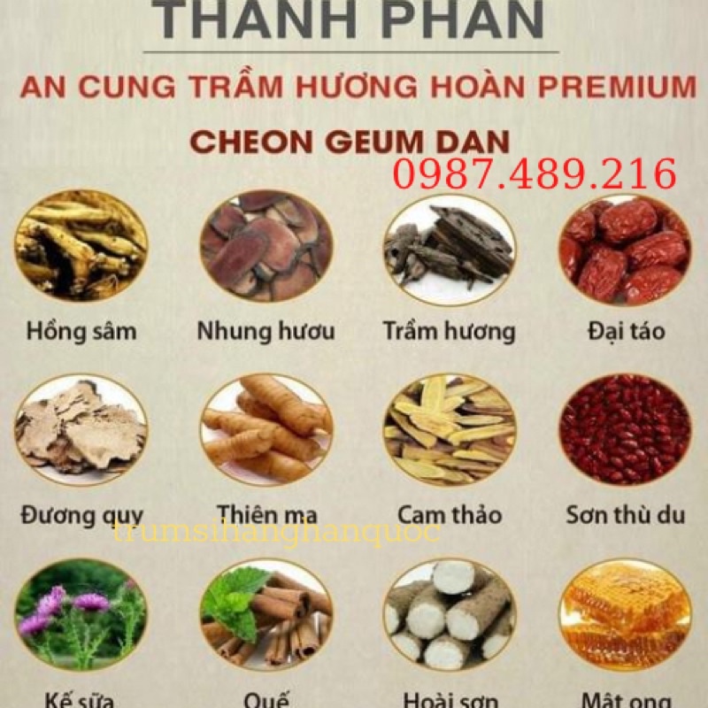 An cung ngưu hoàng hoàn Kwangdong 60 viên nội địa Hàn Quốc