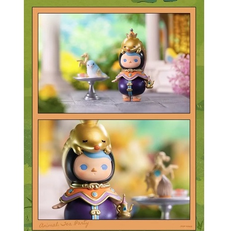 POP MART PUCKY Động Vật Tiệc Trà