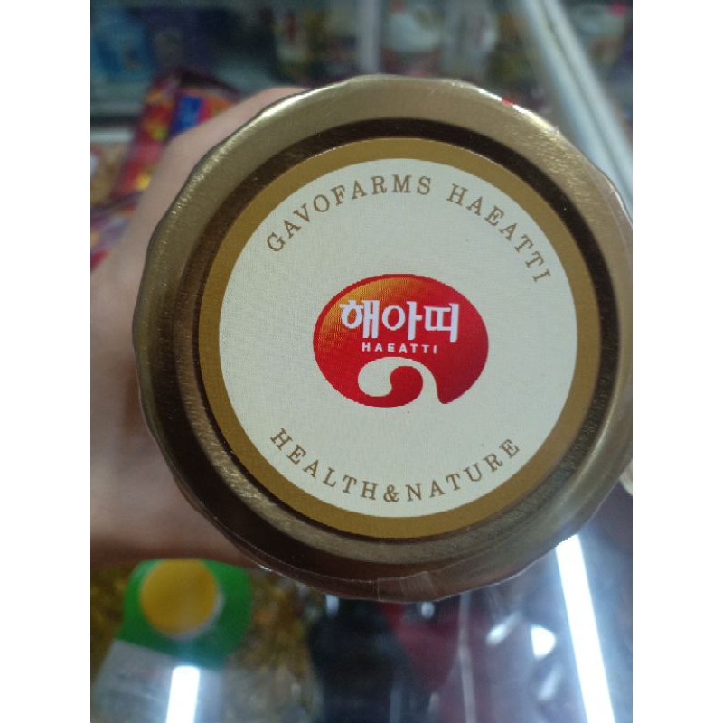 MẬT ONG GỪNG HÀN QUỐC GAVO 1KG | BigBuy360 - bigbuy360.vn