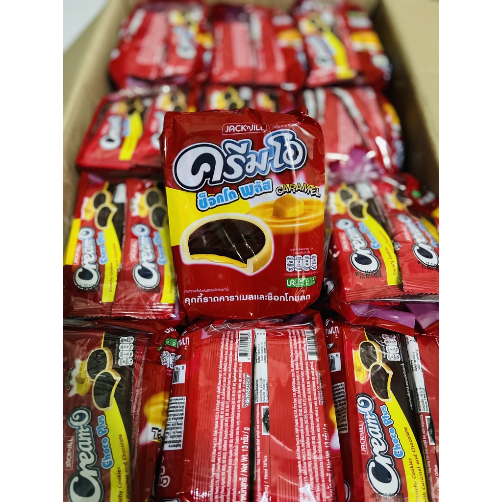 Bánh quy socola Cream O túi 24 gói nhập Thái Lan