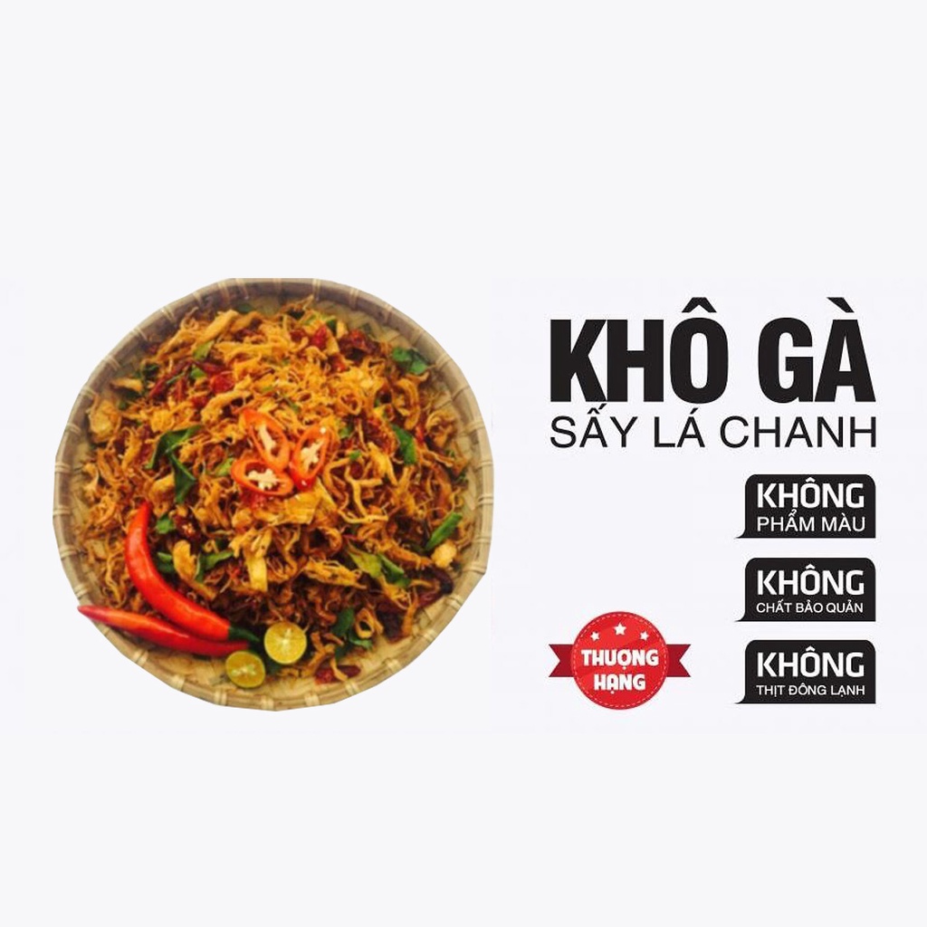 Sỉ 5 Hũ Pet Khô gà lá chanh 300gr | Yotafood