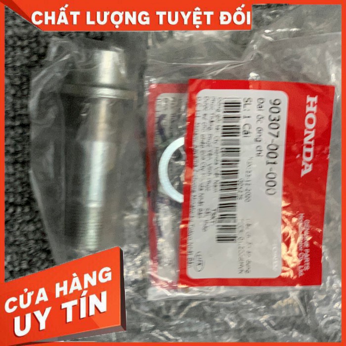 Ống Chỉ Cùi Dĩa Xe Wave Alpha Honda Chính Hảng