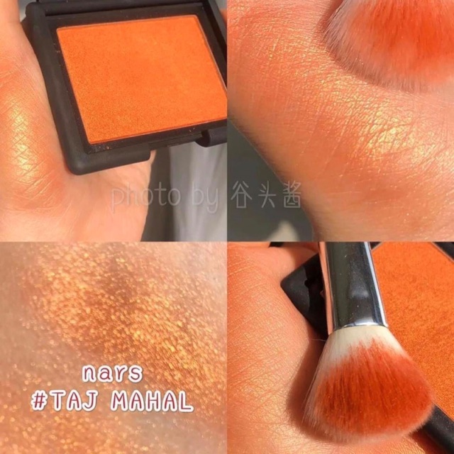 Má cam NARS