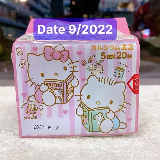 Gia vị rắc cơm Hello Kitty Nhật