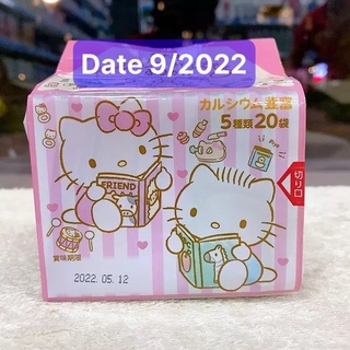 Gia vị rắc cơm Hello Kitty Nhật