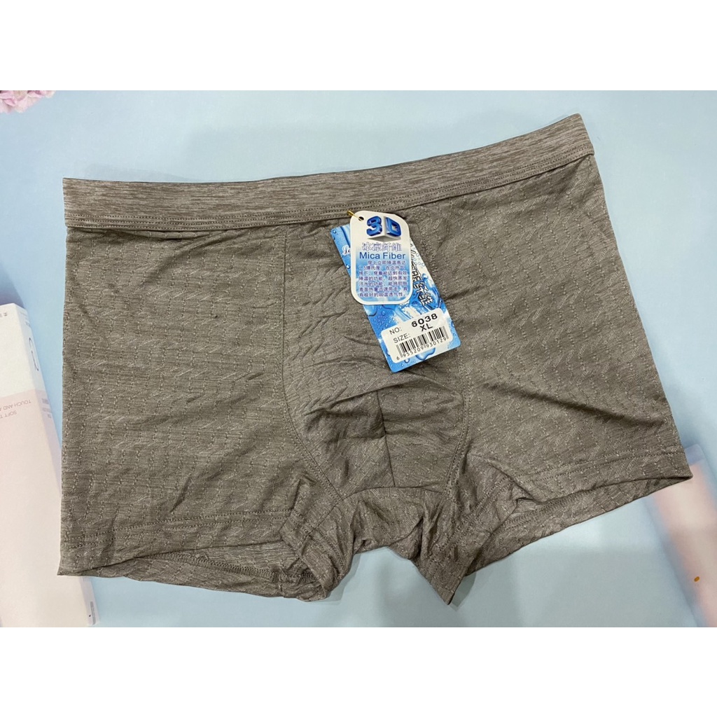 [MUA TẶNG CHỒNG] Sịp đùi nam chất muối tiêu thun lạnh cao cấp xịn xò đẹp giá rẻ mặc thoải mái dễ chịu cực mát lạnh SD02