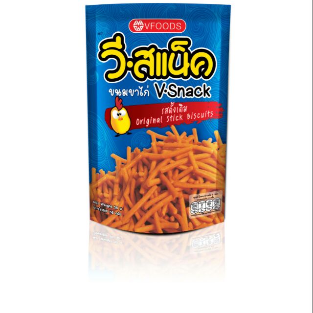 Bánh que thái