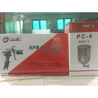 Súng phun sơn s710, kèm cốc 400cc