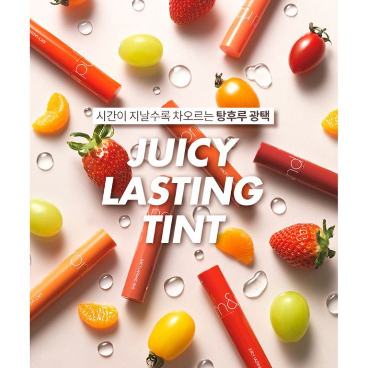 [Bu123]  [New][4 màu mới 18-21] Son Tint Lì Romand Juicy Lasting Tint 5.5g