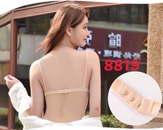 Áo bra nữ 2 dây cài sau