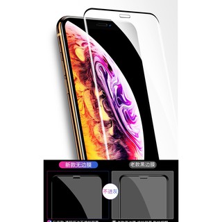 Cường lực full màn hình viền trong cho iPhone