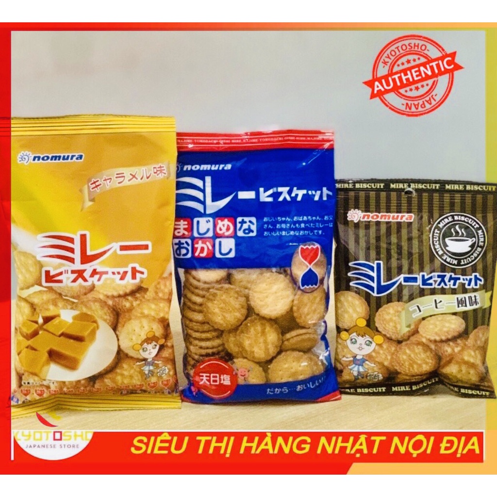 Bánh quy mặn Nomura