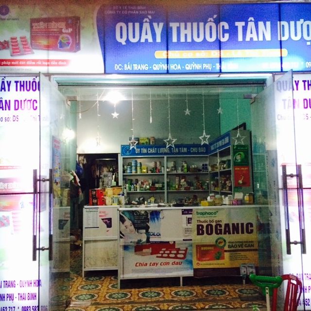 Thaihungpharma