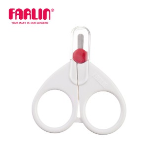 Kéo Cắt Móng Tay Cho Bé FARLIN- BF-160B
