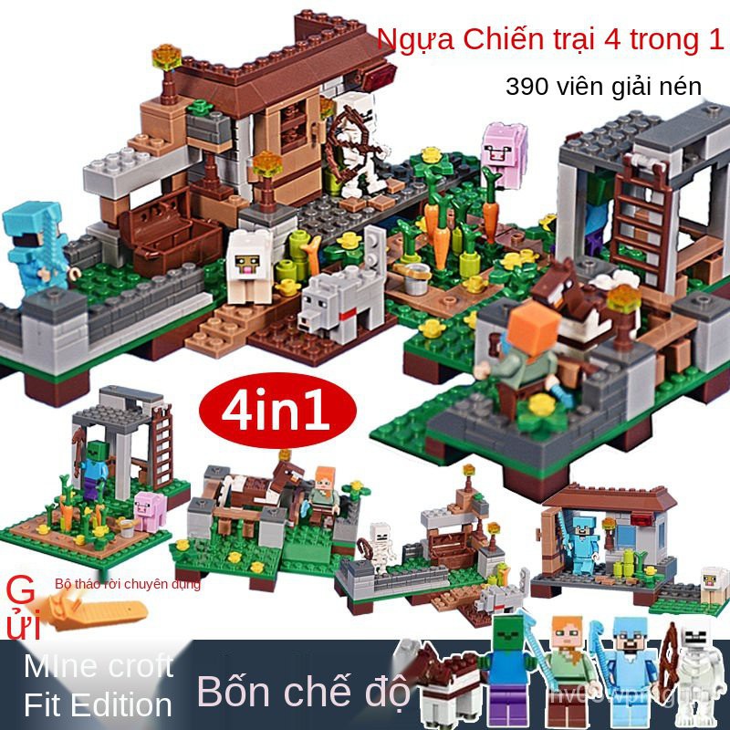 Lego thế giới của tôi lắp ráp Trò chơi ghép hình cho trẻ em