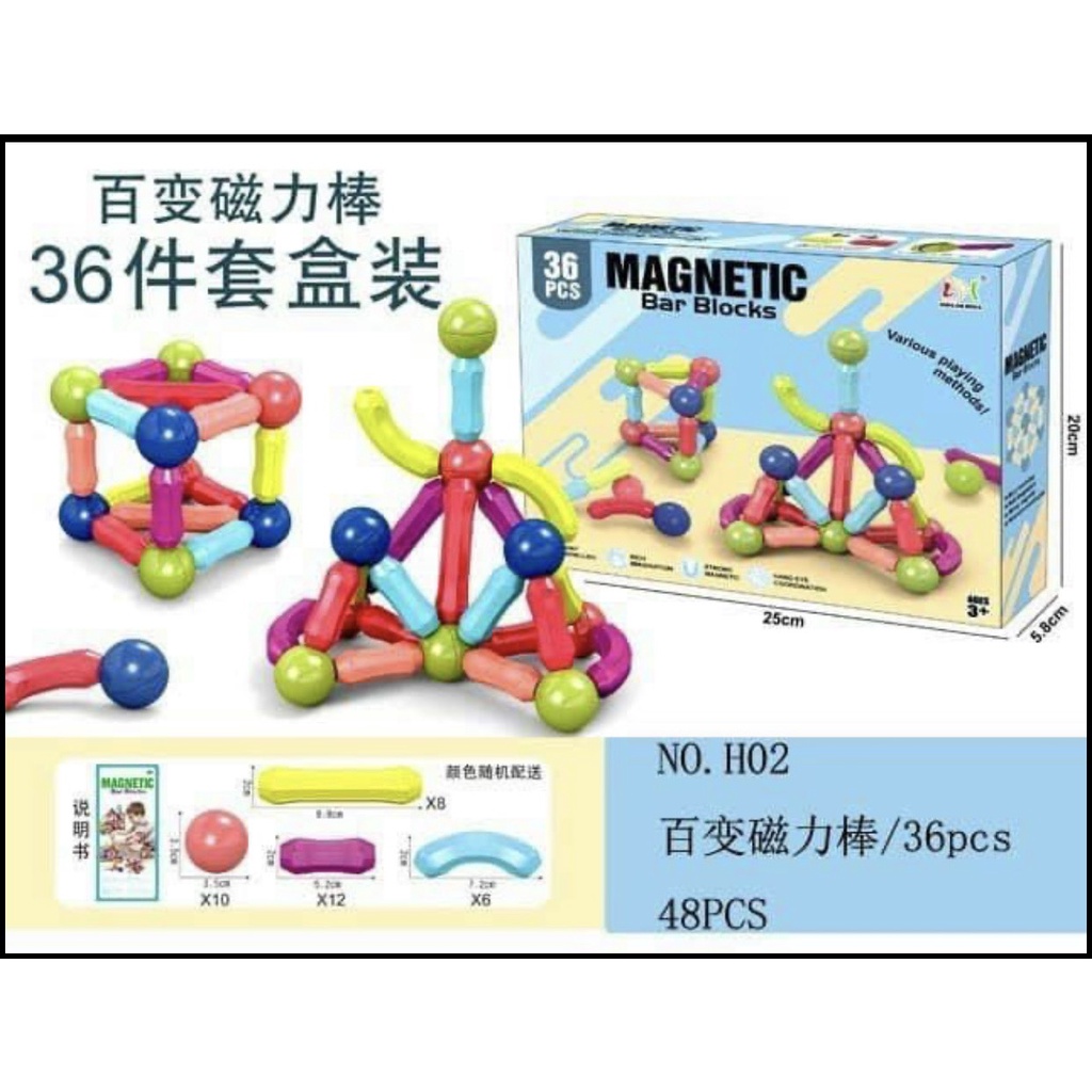 Đồ Chơi Xếp Hình Lắp Ráp Nam Châm 25 36 42 64 Chi Tiết  Magnetic Bar Blocks