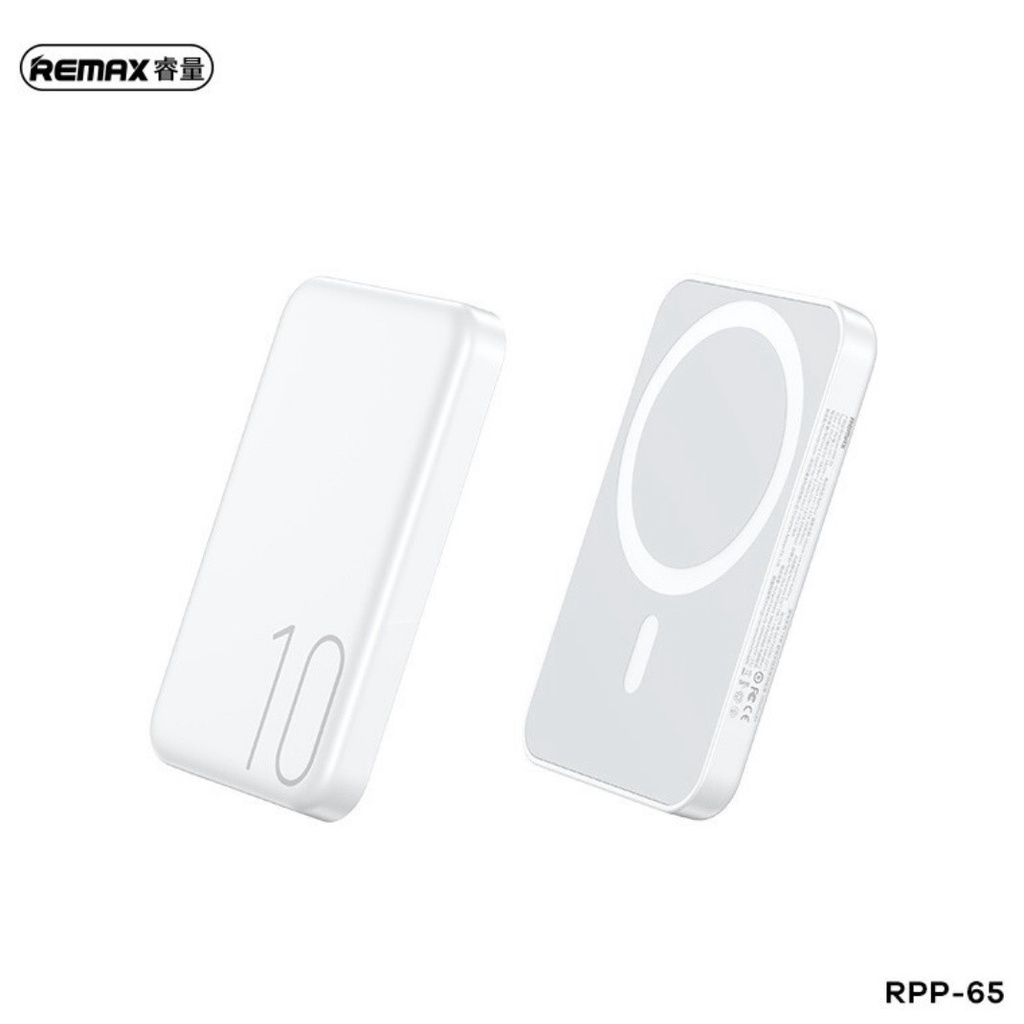 Sạc dự phòng không dây từ tính Remax RPP-65 10000mAh