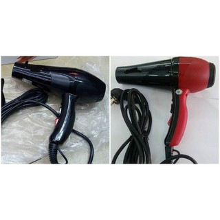 Máy sấy tóc  6668/6680 Công suất 2300W