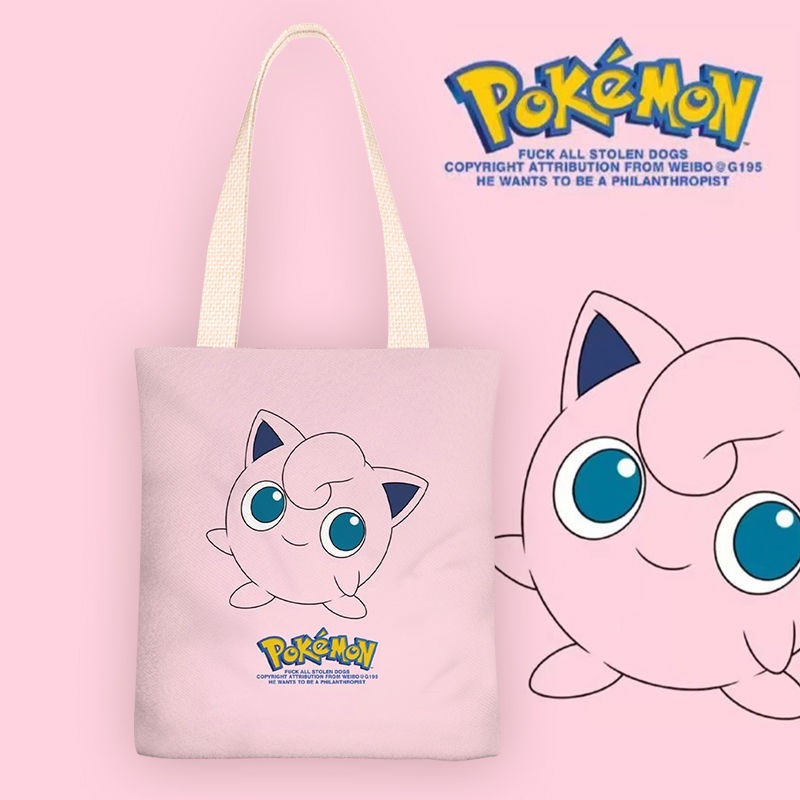 Pokemon Pikachu cartoon canvas bag Túi vải túi một vai cô gái túi xách túi học sinh túi zipper túi túi môi trường
