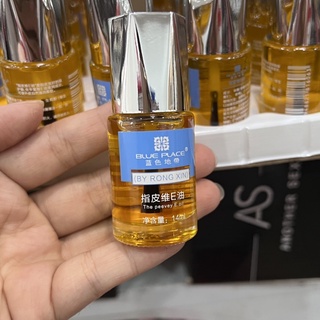 Dầu tháo móng up ,bột,gel