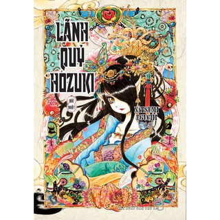 Truyện tranh Lãnh quỷ Hozuki - Tập 21 - Nhị Nhất - NXB Trẻ