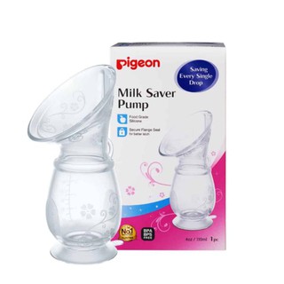 Dụng Cụ Hút Sữa Mẹ,Hứng Sữa Mẹ Pigeon 2in1