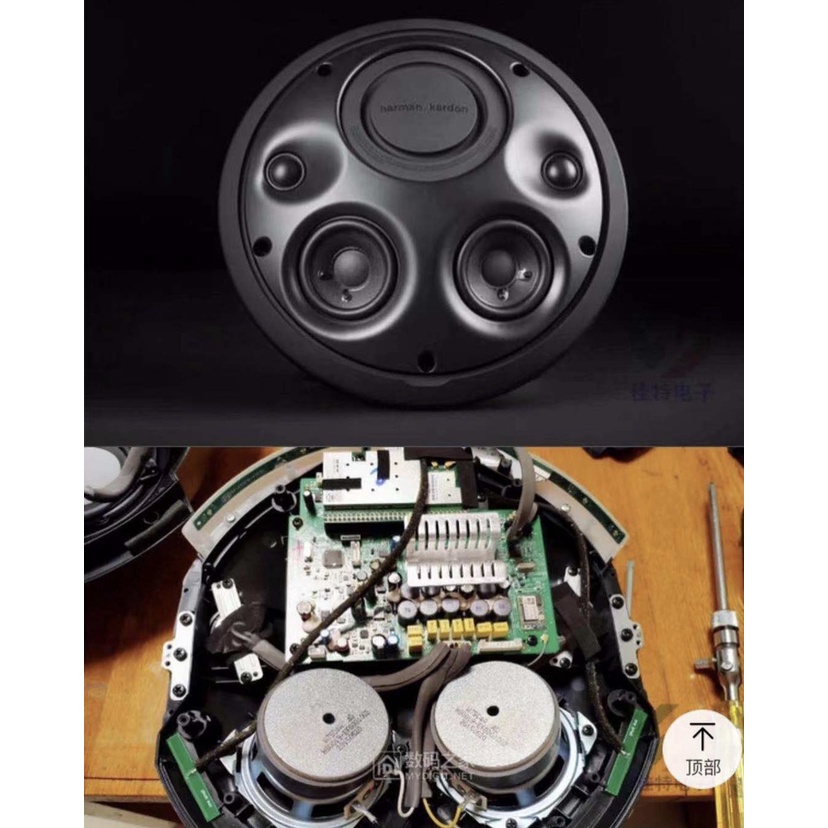 Củ Loa rời Mid bass Onyx 2 harman kardon 3inch 4ohm 25 - 30w