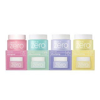Set Tẩy Trang Banila Co Clean It Zero Special Kit