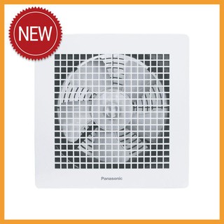 Quạt hút âm trần panasonic fv-15tgu1