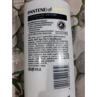 Dầu xả tóc Pantene Thái Lan 410ml (mẫu mới nhất 2022)