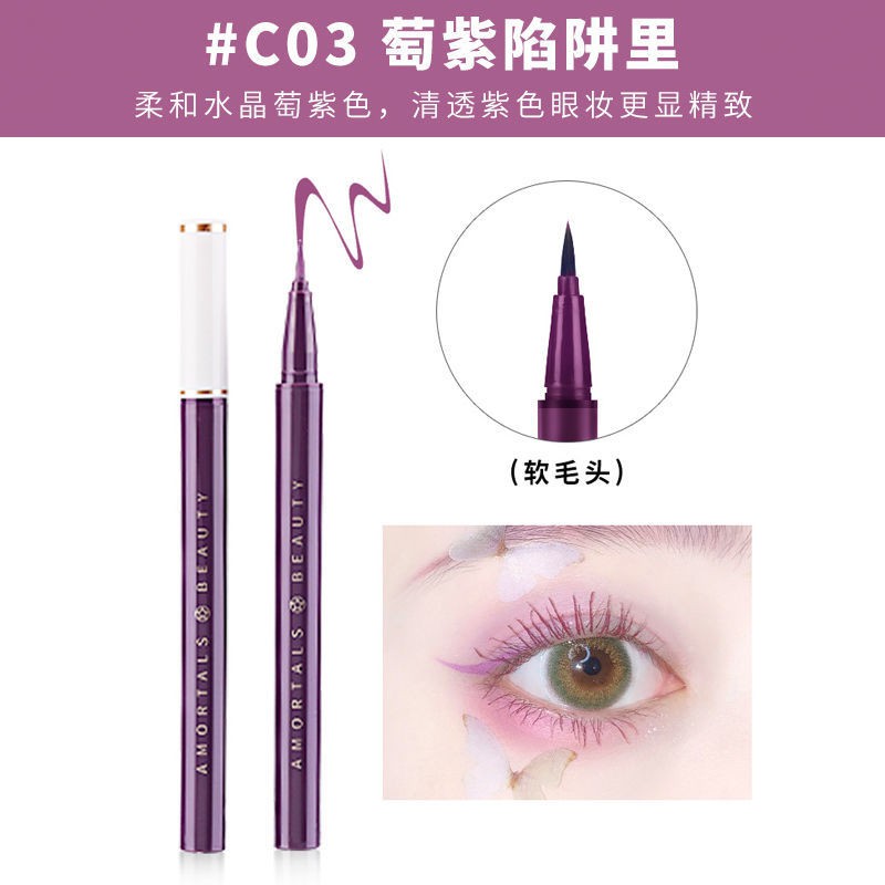 Bút kẻ mắt thân gỗ đầu mảnh 11.8 | BigBuy360 - bigbuy360.vn