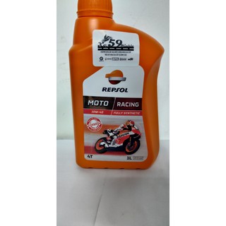 Repsol moto Racing 10w40, 1L DẦU NHỚT