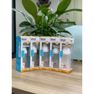 Bình ăn dặm cho bé 125ml