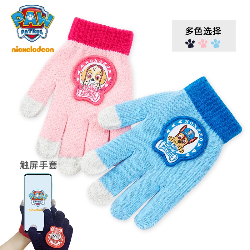 Găng tay năm ngón giữ ấm mùa thu đông cho bé trai