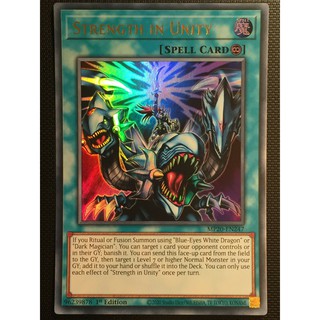 Bài Yugioh - Strength In Unity (Ultra Rare) # Art Blue Eyes White Dragon + Dragon Master Knight