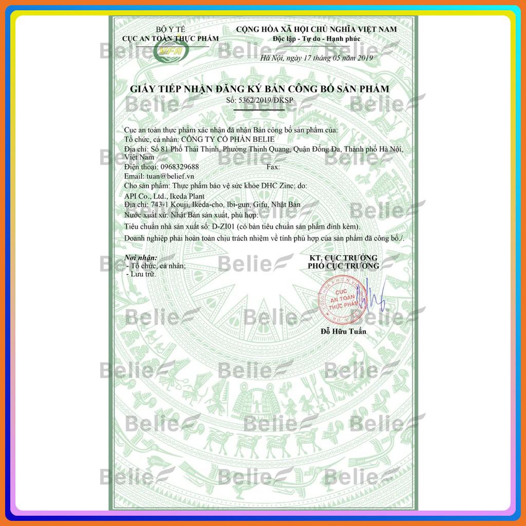 Combo Viên uống DHC Giảm mụn - Mờ thâm 30 Ngày (Kẽm & Vitamin C) | BigBuy360 - bigbuy360.vn