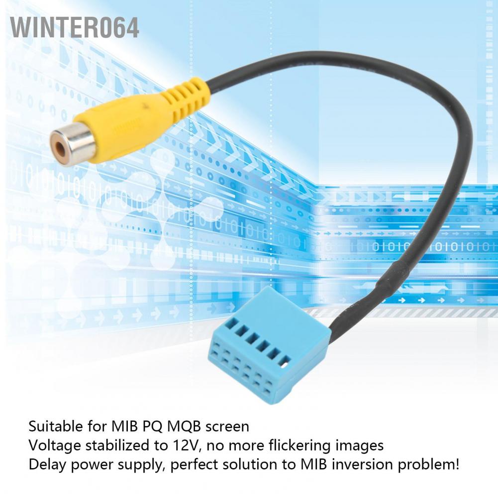 Winter064 12V Car Rear View Camera Power Delay Timer Relay Filter MIB PQ MQB Conversion Adapter for Reverse Cameras
