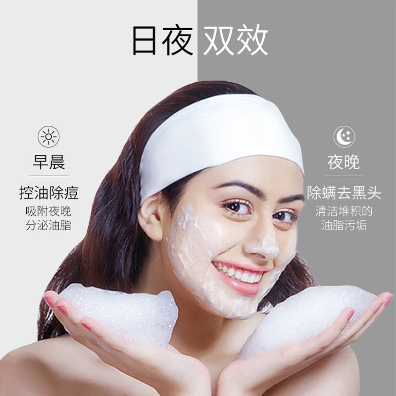 (hàng Mới Về) Xà Phòng Than Tre Làm Sạch Mụn Đầu Đen | BigBuy360 - bigbuy360.vn