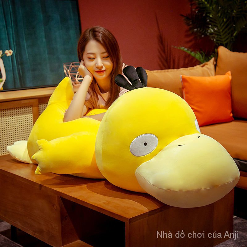 Đồ chơi chú vịt vàng pokemon nhồi bông phù hợp làm quà sinh nhật cho trẻ em/học sinh