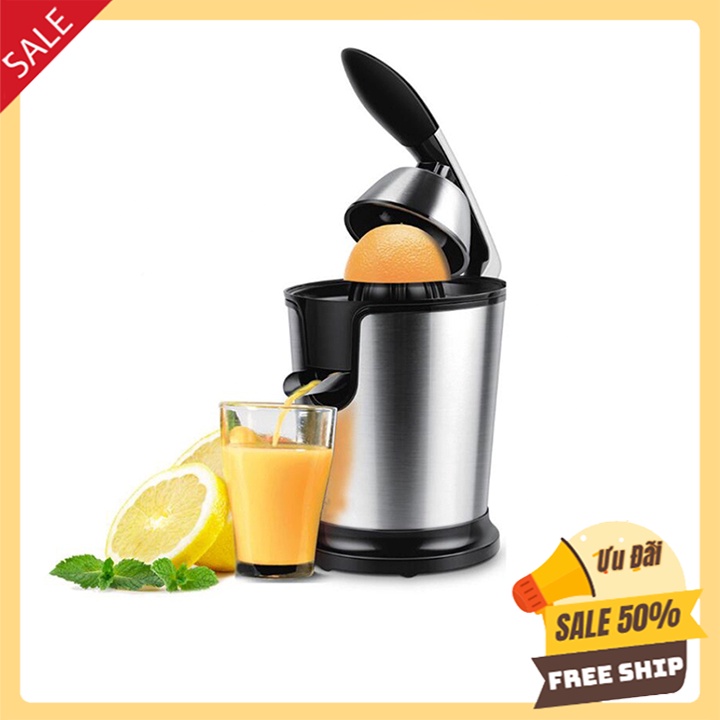 Máy ép cam Sokany JE-618D, máy vắt nước cam dùng điện cao cấp chính hãng