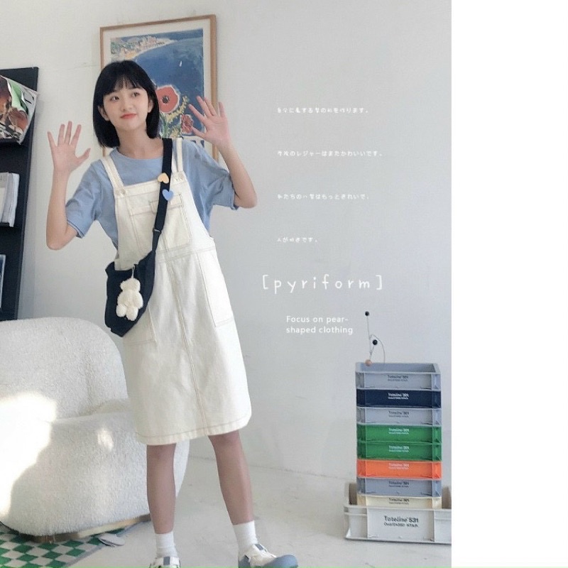 Yếm Váy Kaki Chỉ Nổi Kiểu Dáng Hàn Quốc Ulzzang 2 Dây Dáng Rộng Phong Cách Trẻ Trung Đi Chơi Đi Học