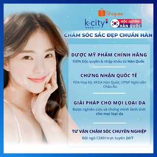 Sữa Dưỡng Da Cho Bé Hàn Quốc Integral B 200ml