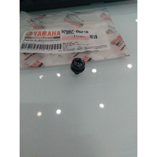 vít bake 6ly bắt hộp sên jupiter mx zin chính hãng yamaha
