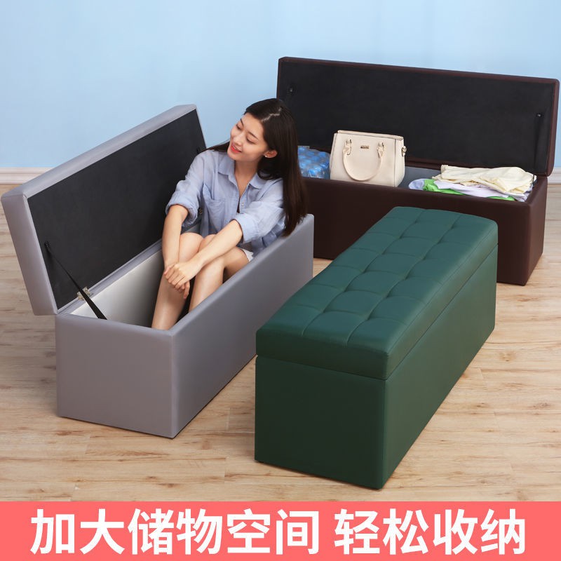 > Cửa hàng quần áo Ghế sofa nghỉ giày Thử Phân thay thế lưu trữ hình chữ nhật gia dụng <