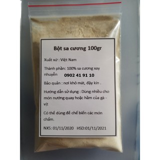 Bột Sa Cương 100gr dùng ướp gà - vịt