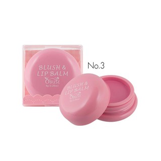 Má Hồng + Son OBUSE BLUSH & LIP BALM