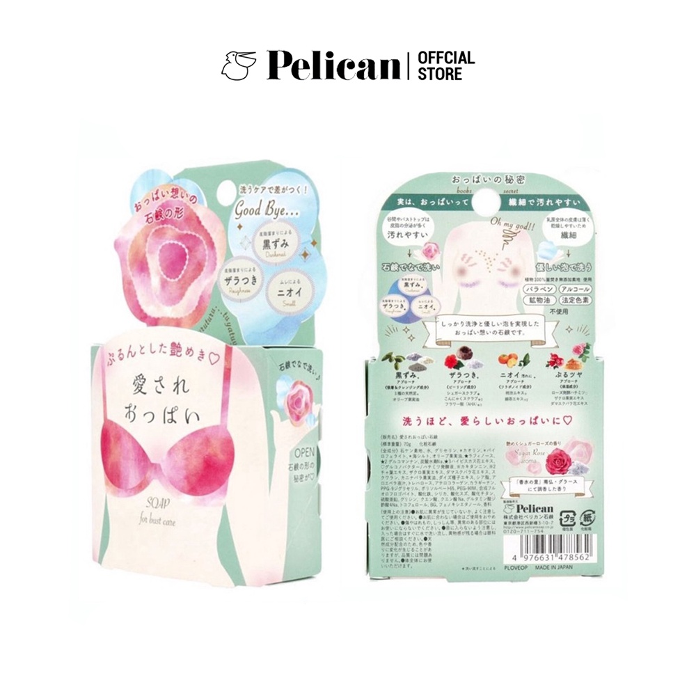 Xà phòng tắm dành cho vùng ngực Pelican Lovely Boobs Care Soap 70g