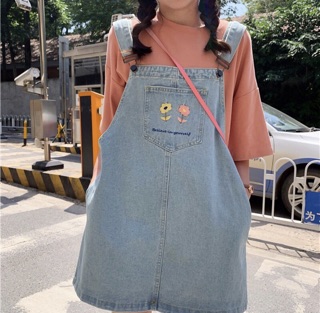 YẾM VÁY JEANS